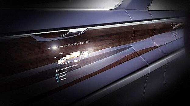 Bentley сделает деревянный сенсорный дисплей