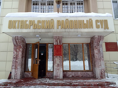 В Новосибирске осудят директора строительной компании за долги перед работниками