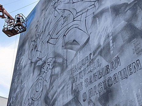 Финалист «ФорматART» начал рисовать граффити в Оренбурге