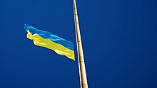 Минюст Украины намерен отменить все нормативные акты времен СССР