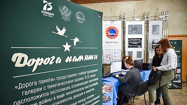 Три новых музея откроются на базе Военно-медицинского музея в Петербурге к 75-летию Победы
