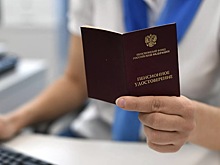 Юрист рассказала, в каком случае можно потерять до 50% пенсии