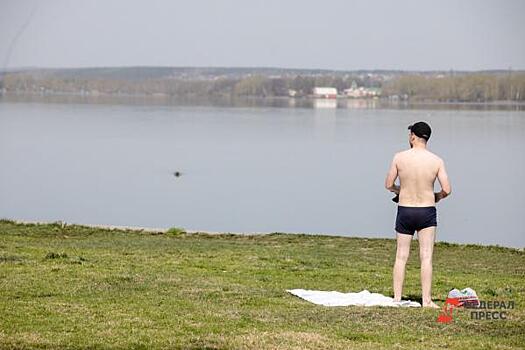 В Госдуме назвали три условия для получения кешбэка за отдых