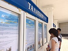 Омбудсмен обеспокоен ситуацией с присуждением грантов в Казахстане
