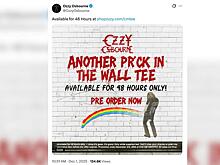 Шэрон Осборн начала жестокую войну против солиста Pink Floyd после его грубых слов о смерти Оззи