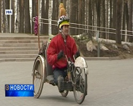 Полторы тысячи километров на инвалидной коляске преодолел Ильдар Галиакберов