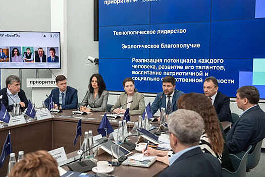 Сотня российских вузов отобрана в основной трек программы "Приоритет-2030"