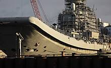 В США рассказали о «еще одном препятствии» для российского «Адмирала Кузнецова»
