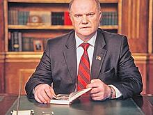 Бывший зять Ельцина высказал своё мнение почему Зюганов проиграл выборы в 1996 году