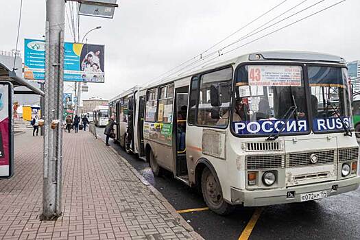9 из 10: общественный транспорт в Новосибирске хуже, чем в Новокузнецке