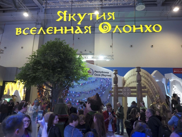 На ВДНХ пройдет День Якутии: что ждет гостей выставки в воскресенье