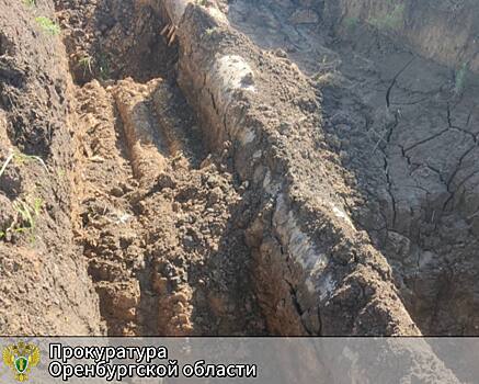 Суд обязал администрацию Медногорска отремонтировать аварийный водопровод