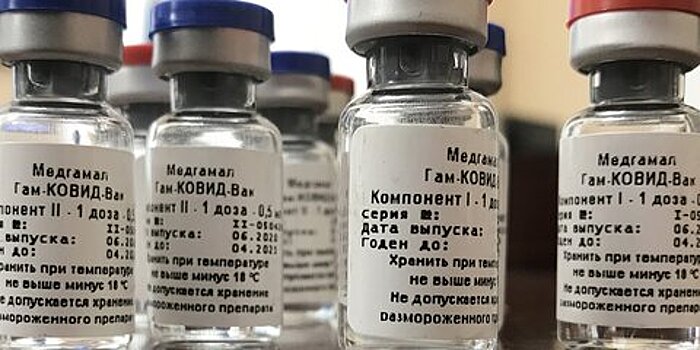Ведущий эпидемиолог Китая оценил российскую вакцину от коронавируса