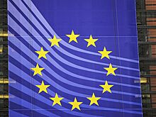 Оценена вероятность вступления Украины в Евросоюз