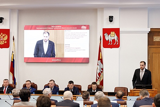 В Челябинской области выплаты земским тренерам вырастут до двух миллионов