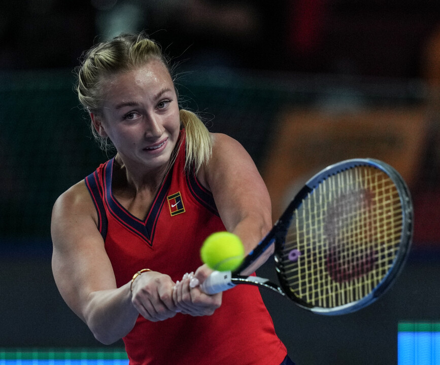 Потапова проиграла Остапенко и не сумела выйти в финал турнира в Бирмингеме