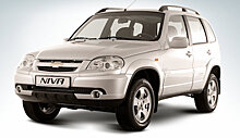 «GM-АвтоВАЗ» объявил о новом спецпредложении при покупке Chevrolet Niva