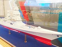 Почему атомный эсминец «Лидер» остался в чертежах