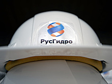 «Русгидро» выступила против создания «Совета по надежности»
