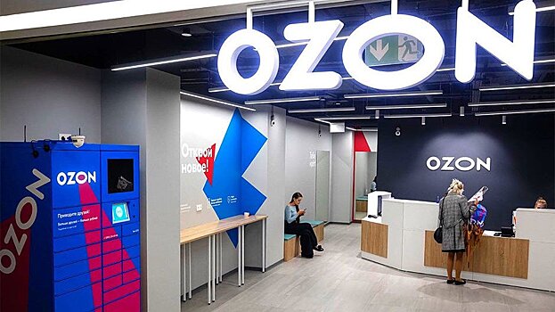 Ozon запустил сервис рассрочки в Казахстане