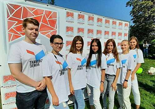 Тамбовская молодёжь примет участие в акции «Книги – Донбассу» на фестивале «Таврида.Арт»