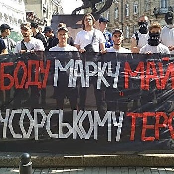Авакова начали «Сечь»: СБУшные националисты намерены потеснить МВДшных