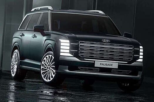 Hyundai представил Palisade нового поколения
