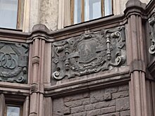Ленин и готика: Дом съездов Наркомпроса ждет реставрация