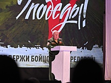 В Адыгее прошел благотворительный марафон в рамках акции "Все для Победы!"