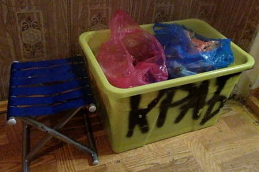 Более 20 килограммов краба изъяли у придорожного торговца в Приморье