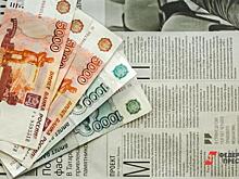 Екатеринбургского полицейского обвиняют в обмане водителя-казахстанца