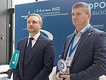 Сколько петербуржцев обратились к чат-боту о мобилизации за неделю