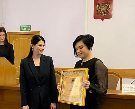 Салон красоты «ТРИО» признан лучшей сельской парикмахерской на Кубани