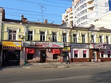 Здание «Витаминного центра» на Советской в Саратове стало памятником