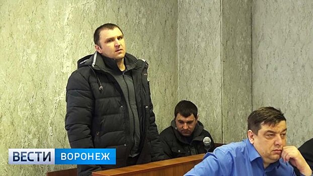 В Воронежской области вынесен приговор братьям, избившим дорожных инспекторов