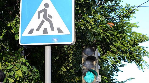 Дорожные знаки у школ Вологды проверят в преддверии 1 сентября