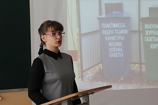 Представители «ВМУ» приняли участие в защите экопроектов школьников Воскресенского района