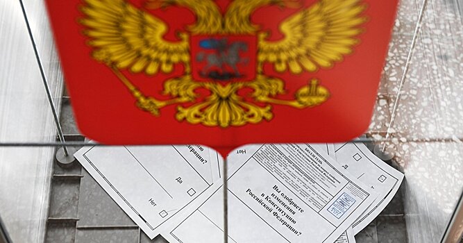 Читатели «Таймс» о голосовании в России: «Одна только традиционная семья – уже повод голосовать за»