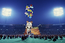 Где приземлился олимпийский мишка