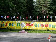 Краснодарские застройщики отдают земли под детские сады