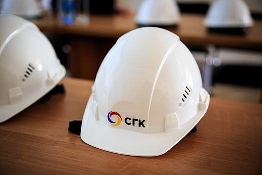 СГК заключила соглашение о сотрудничестве с кузбасским вузом