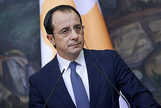 Глава Кипра созовет заседание СНБ страны из-за ситуации в регионе