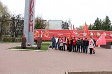 Калужские коммунисты провели автопробег в честь 102-й годовщины со дня рождения Ленинского комсомола