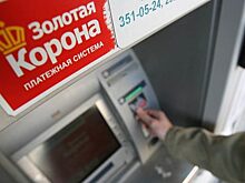 Платежная система «Золотая корона» заработала во Вьетнаме
