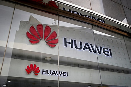 Huawei лишилась собственных процессоров
