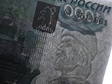 Выловить фальшивку. Купюры нового образца сделают из износостойкого материала