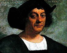 Копия письма Христофора Колумба продана в Нью-Йорке за $751,5 тысяч