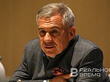 Рустам Минниханов: "У тебя же родные оттуда. Чего молчишь?"