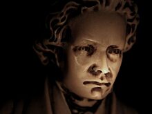 Во Владивостоке исполнят знаменитую «Торжественную мессу» Бетховена