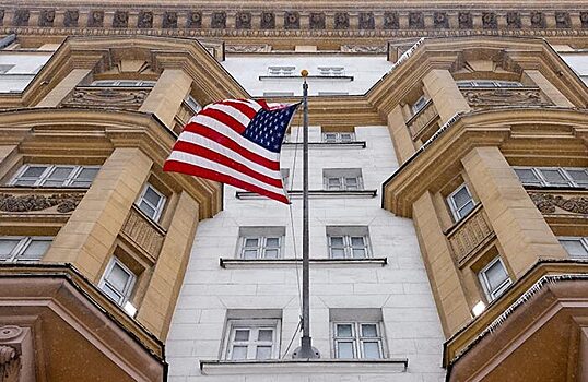 МВД назвало версии следствия по делу о контрабанде наркотиков экс-сотрудником посольства США